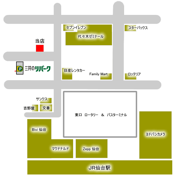 案内図